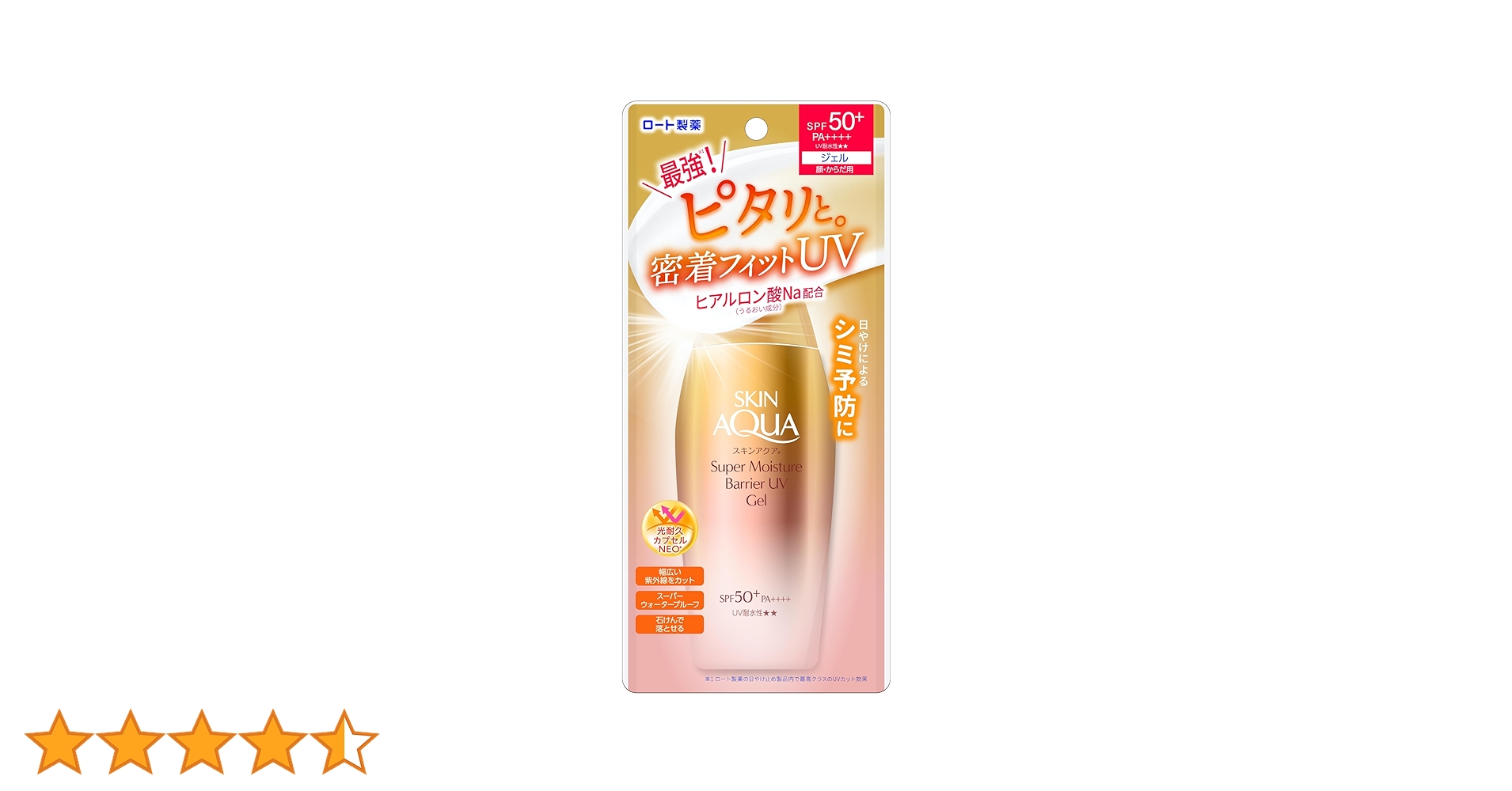 日焼け止め SKIN AQUA Super Moisture Barrier UV Gel Skin Aqua Super Moisture Barrier UV Gel SPF 50+ PA++++ by
